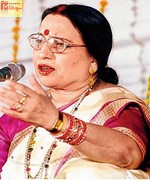 SARDA SINHA